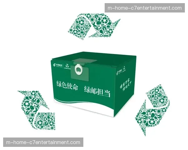 产业链上下游伙伴在当前窗口期通过绿色包装协议共同减少一次性物料