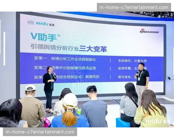 直播服务方借助协同工作流平台 促成异地导播间的无缝切片协作